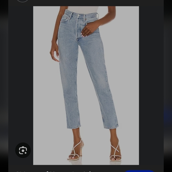 Worn once ! Citizens of Humanity. Premium Vintage Jolene jeans. - Picture 1 of 6
